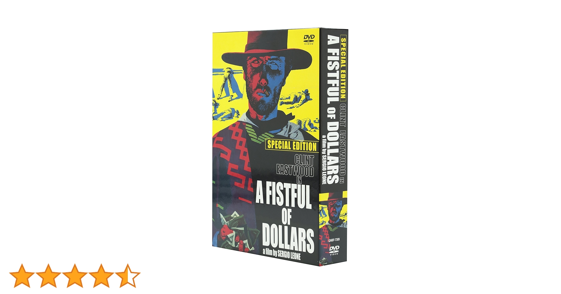 「荒野の用心棒」完全版（ＤＶＤ３枚）収納ケース付き Amazon.co.jp: 荒野の用心棒 完全版 スペシャル・エディション